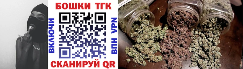 Купить наркотики Заречный АМФ  APVP  ГАШИШ  кракен рабочий сайт  МДМА  Конопля  МЕФ 