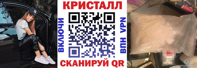 это формула  купить наркотики цена  Заречный  Amphetamine 98% 