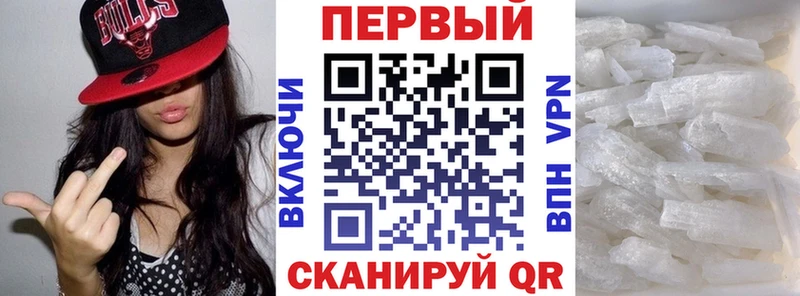 АМФ VHQ Заречный