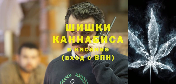 метамфетамин Баксан