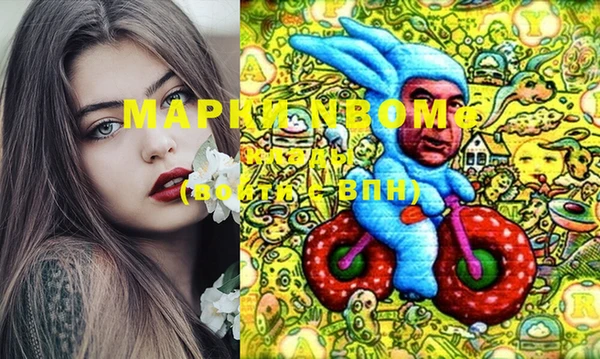 метамфетамин Баксан
