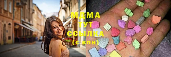 метамфетамин Баксан