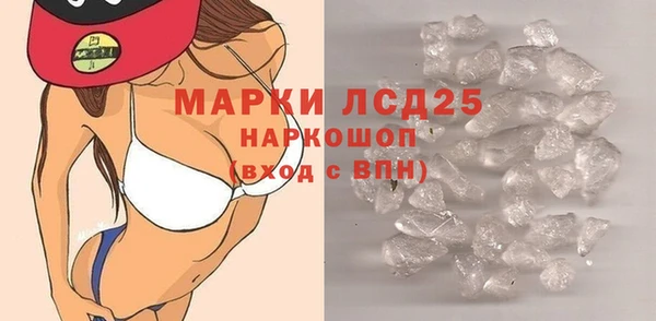 кокаин колумбия Балахна