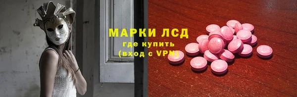 кокаин колумбия Балахна