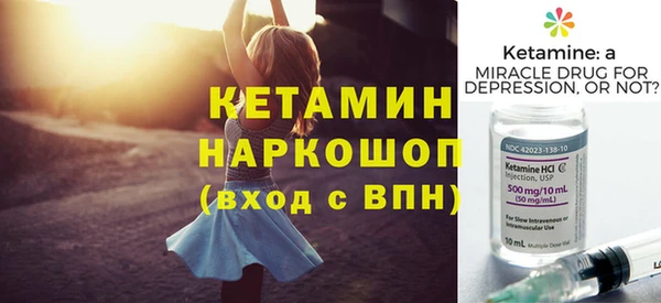 кокаин колумбия Сафоново