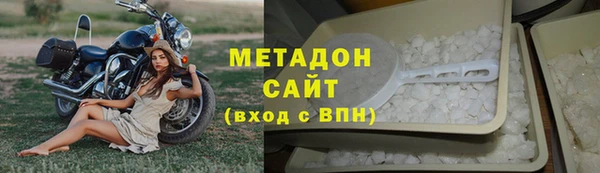 кокаин колумбия Балахна