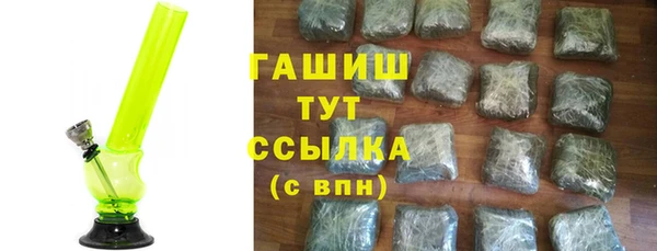 кокаин колумбия Сафоново