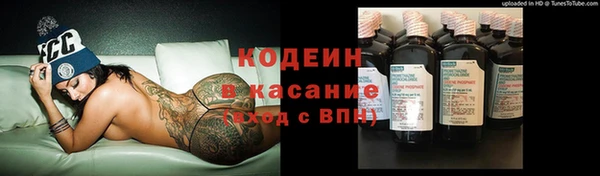 метамфетамин Баксан