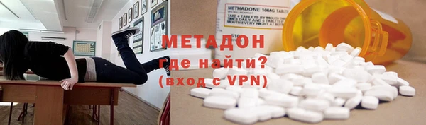 Альфа ПВП Сатка