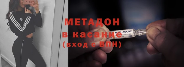 ПСИЛОЦИБИНОВЫЕ ГРИБЫ Балабаново