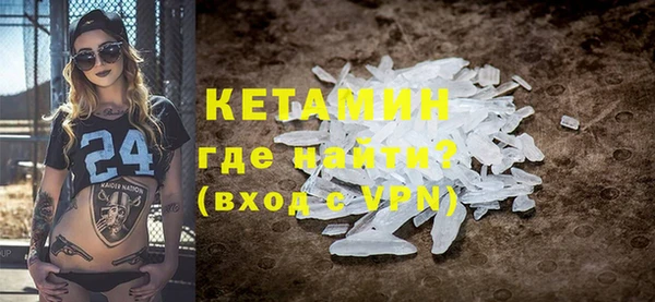 кокаин колумбия Балахна