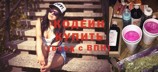 кокаин колумбия Балахна
