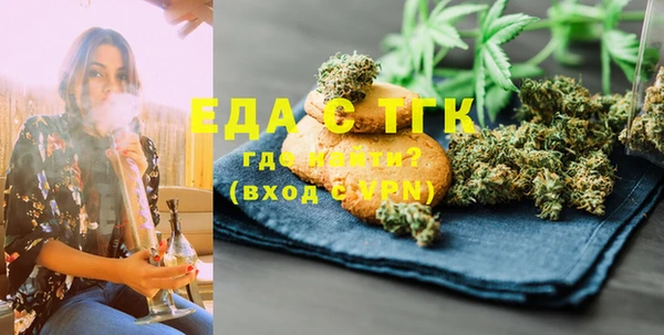 метамфетамин Баксан