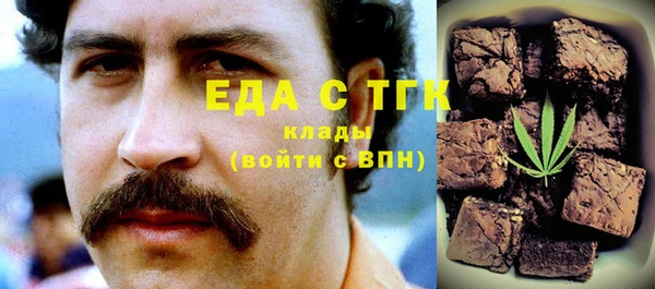 кокаин колумбия Балахна