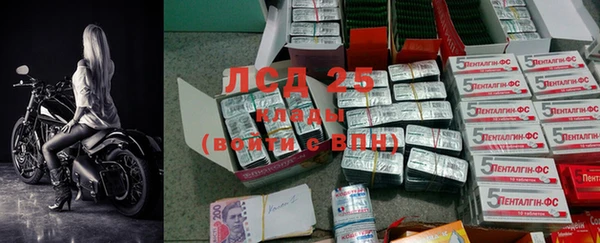 кокаин колумбия Балахна