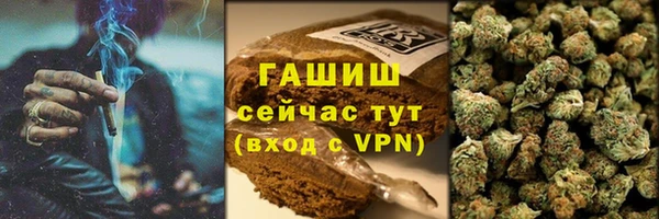 кокаин колумбия Балахна