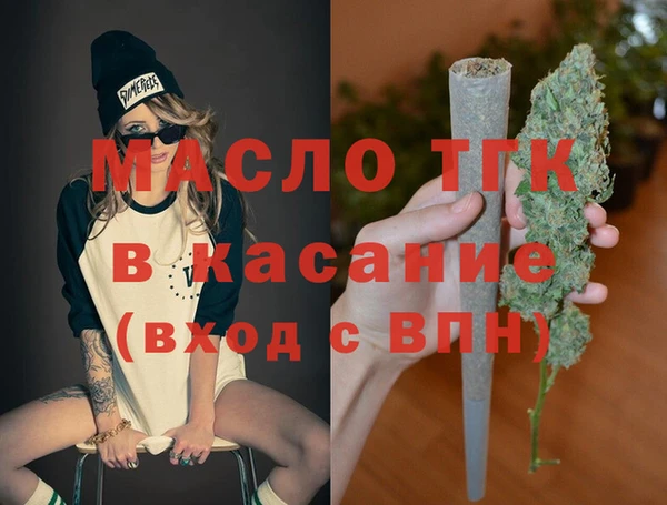 кокаин колумбия Балахна