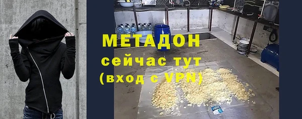 кокаин колумбия Балахна