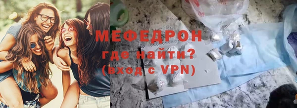 ПСИЛОЦИБИНОВЫЕ ГРИБЫ Балабаново
