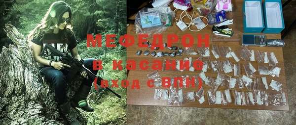 крисы Аркадак