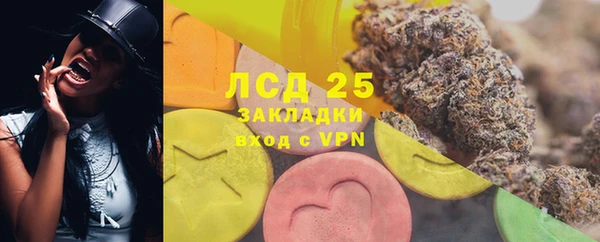 метамфетамин Баксан