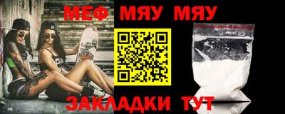 дистиллят марихуана Нальчик