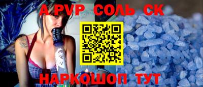 дистиллят марихуана Нальчик