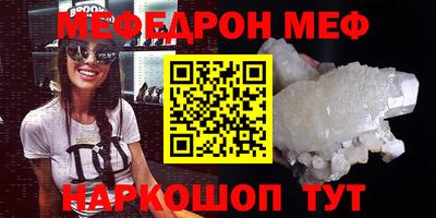 дистиллят марихуана Нальчик