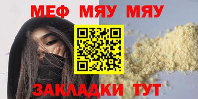 дистиллят марихуана Нальчик