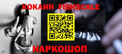 стаф Нарткала