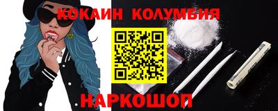 стаф Нарткала