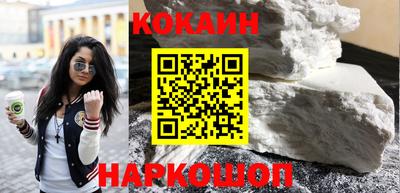 стаф Нарткала