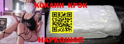 дистиллят марихуана Нальчик