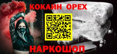 дистиллят марихуана Нальчик