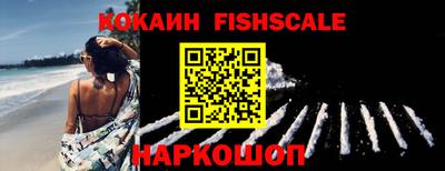 стаф Нарткала