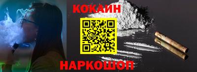 стаф Нарткала