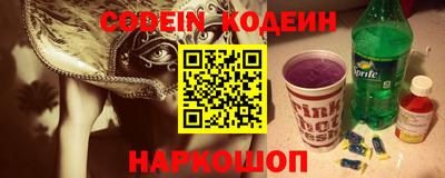 дистиллят марихуана Нальчик