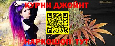 дистиллят марихуана Нальчик