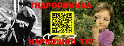 дистиллят марихуана Нальчик