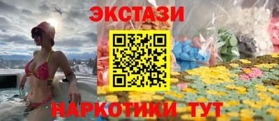 стаф Нарткала