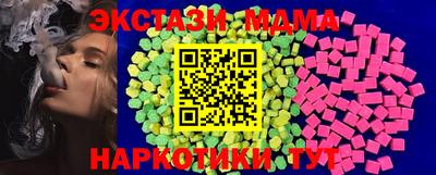 дистиллят марихуана Нальчик
