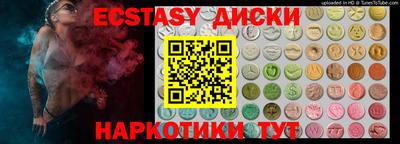 дистиллят марихуана Нальчик