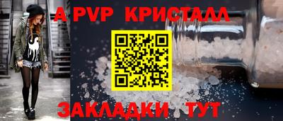 дистиллят марихуана Нальчик