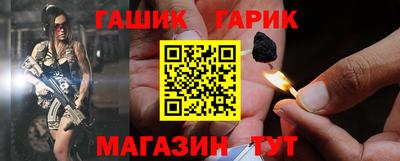 дистиллят марихуана Нальчик