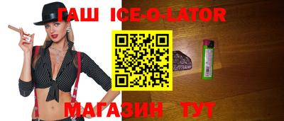 стаф Нарткала