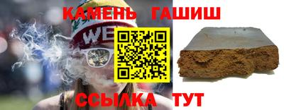дистиллят марихуана Нальчик
