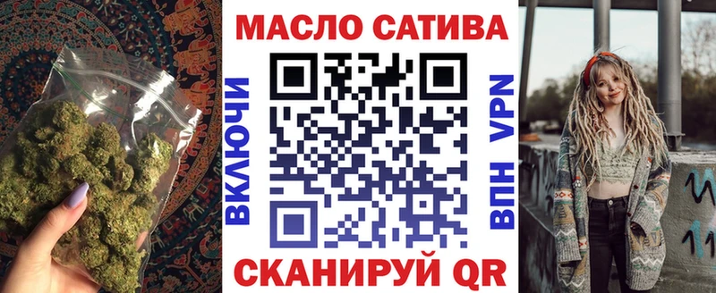 цена наркотик Заречный omg Дистиллят ТГК жижа